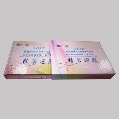九游会AG - 真人官方平台