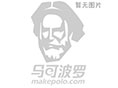 印刷机械设备国内产品印刷设备(图2) 印刷机械设备国内产品印刷设备(图2)