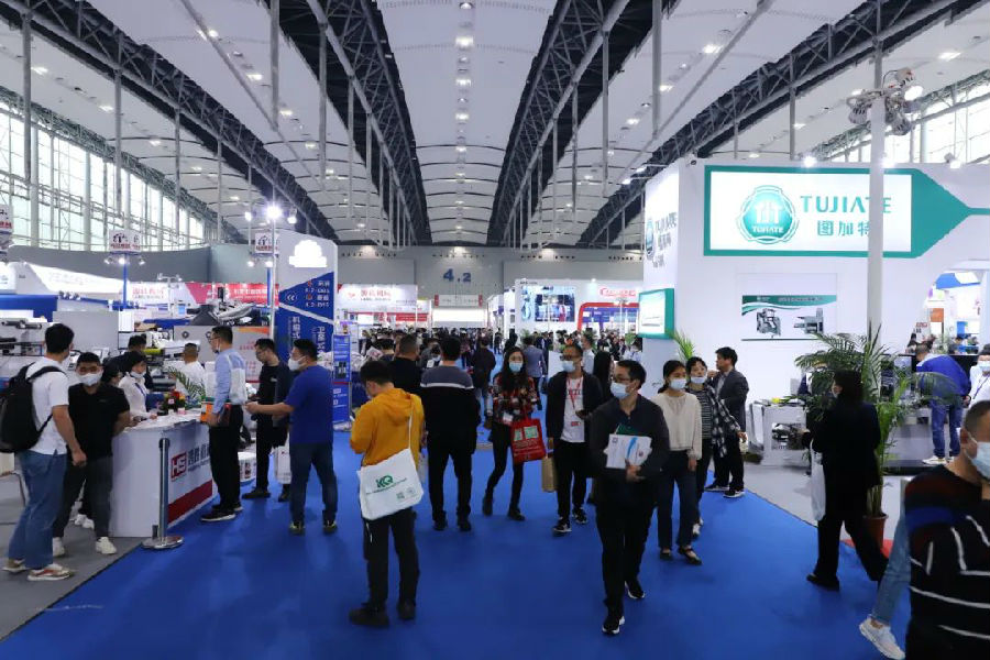 华南国际印刷展(图1)