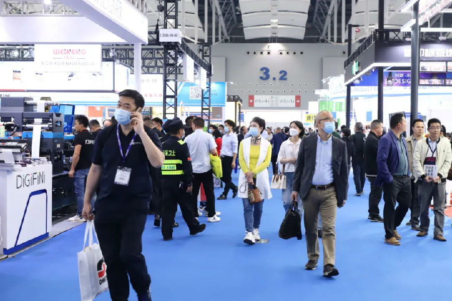 华南国际印刷展(图4)