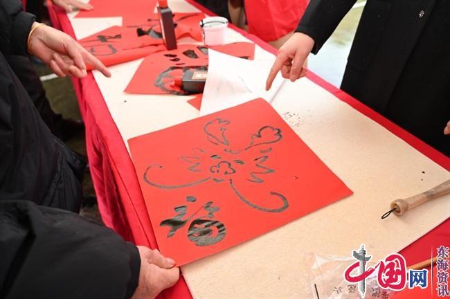 文明宜兴 温暖秋冬2024年迎新春写春联送温暖活动在周铁顺利举行(图4)