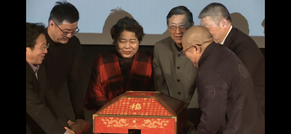 福行天下大型公益文化活动正式启动(图2) 福行天下大型公益文化活动正式启动(图2)