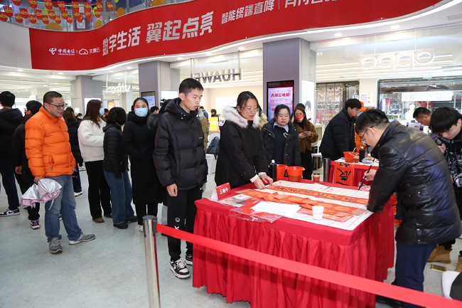福送千万家爱暖百万人聚焦民生“微实事”江苏电信爱心翼站送福啦(图2) 福送千万家爱暖百万人聚焦民生“微实事”江苏电信爱心翼站送福啦(图2)