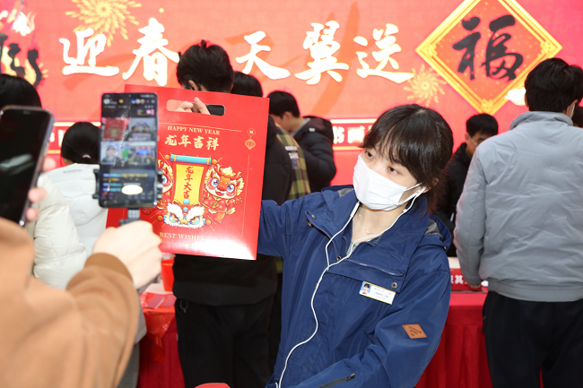 福送千万家爱暖百万人聚焦民生“微实事”江苏电信爱心翼站送福啦(图5) 福送千万家爱暖百万人聚焦民生“微实事”江苏电信爱心翼站送福啦(图5)