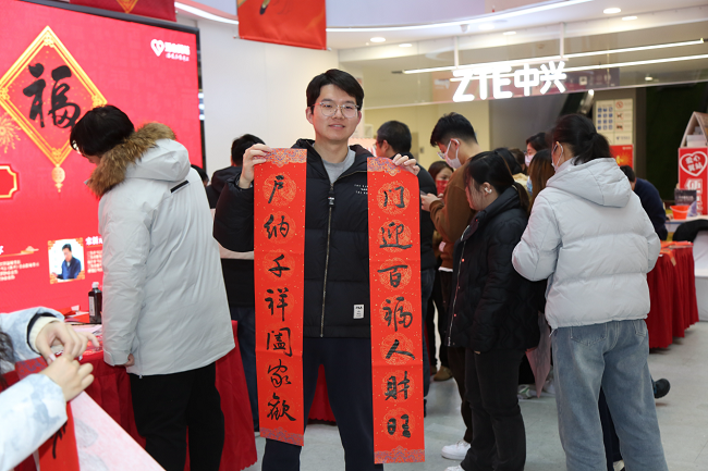 福送千万家爱暖百万人聚焦民生“微实事”江苏电信爱心翼站送福啦(图7) 福送千万家爱暖百万人聚焦民生“微实事”江苏电信爱心翼站送福啦(图7)