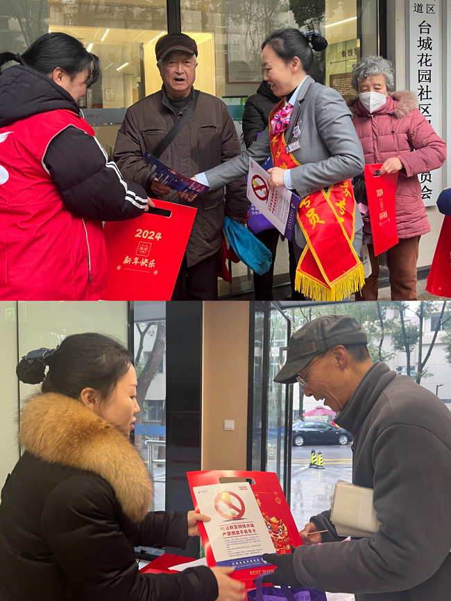 福送千万家爱暖百万人聚焦民生“微实事”江苏电信爱心翼站送福啦(图9) 福送千万家爱暖百万人聚焦民生“微实事”江苏电信爱心翼站送福啦(图9)