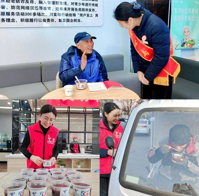 福送千万家爱暖百万人聚焦民生“微实事”江苏电信爱心翼站送福啦(图13) 福送千万家爱暖百万人聚焦民生“微实事”江苏电信爱心翼站送福啦(图13)