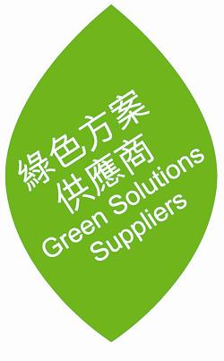 香港印包展 绿色印刷环保未来:2024香港国际印刷及包装展的绿色及包装方案展区亮点十足(图1) 香港印包展 绿色印刷环保未来:2024香港国际印刷及包装展的绿色及包装方案展区亮点十足(图1)