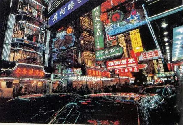 徐家汇书院喊你来打卡《繁花》品读海派!(图1) 徐家汇书院喊你来打卡《繁花》品读海派!(图1)