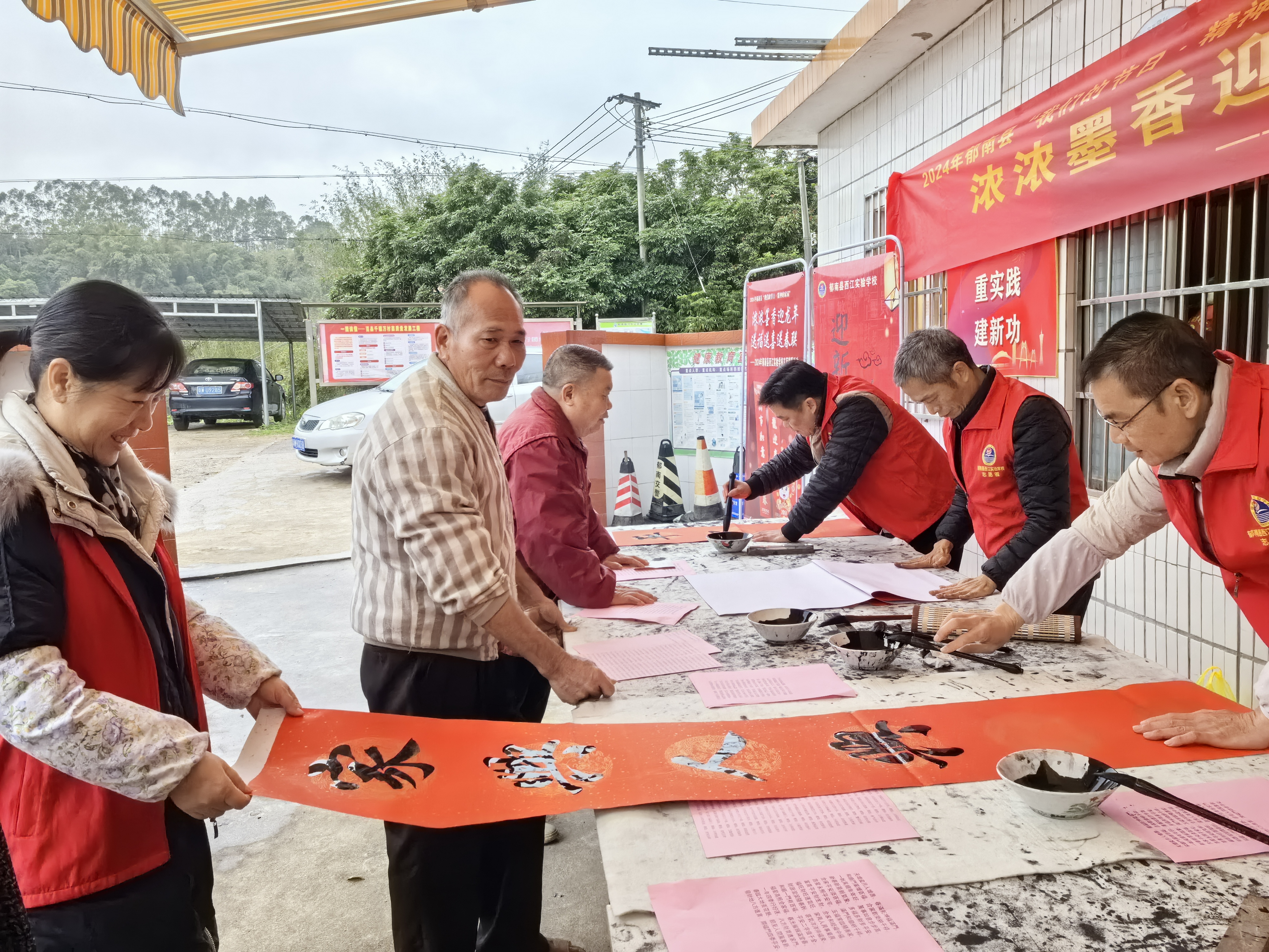 郁南县人民政府门户网站(图1) 郁南县人民政府门户网站(图1)