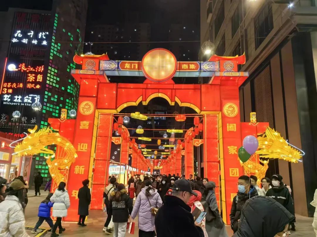青海推出“新春大礼包”——500余项文化和旅游活动邀您“欢欢喜喜过大年”(图3) 青海推出“新春大礼包”——500余项文化和旅游活动邀您“欢欢喜喜过大年”(图3)