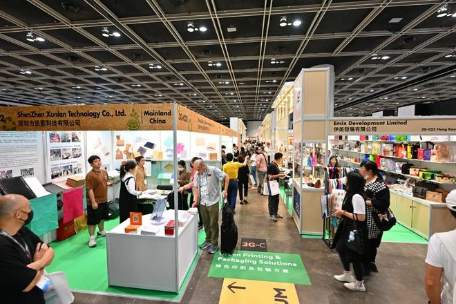 2024年香港印刷包装展:了解行业趋势把握商机!(图7) 2024年香港印刷包装展:了解行业趋势把握商机!(图7)