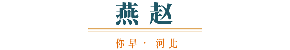 你早河北|福建舰舰尾停的是什么;石家庄未来交通“大手笔”;人民网三评“何为爱国”;起底中情局“史上最大数据泄密案”(图2) 你早河北|福建舰舰尾停的是什么;石家庄未来交通“大手笔”;人民网三评“何为爱国”;起底中情局“史上最大数据泄密案”(图2)