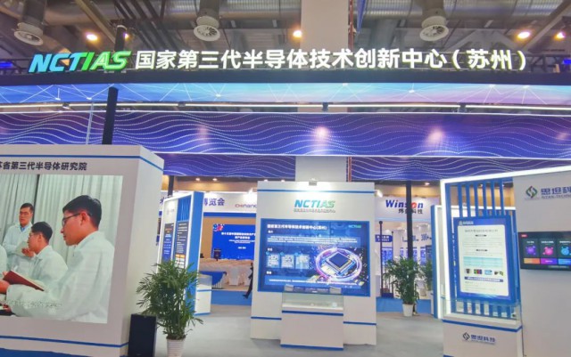这项盛会定于10月23日至25日在苏州举办！(图3)