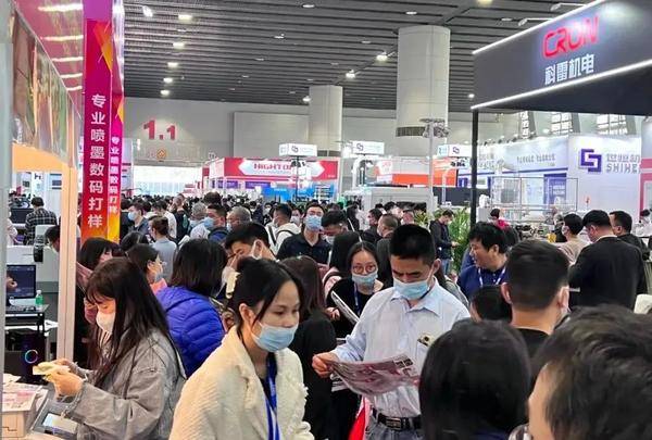 印刷标签产业变革？！华南展带您探索行业融合发展新篇章(图2)