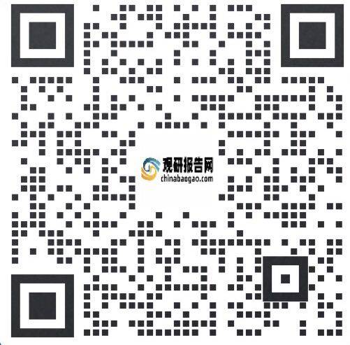 中国印刷制品行业现状深度分析与发展趋势预测报告（2023-2030年）(图6)