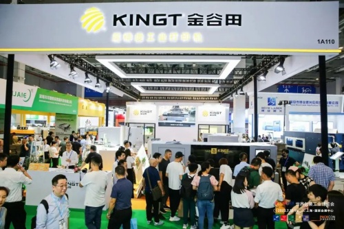 2024华南国际数字印刷技术展多维度全新升级！(图2)