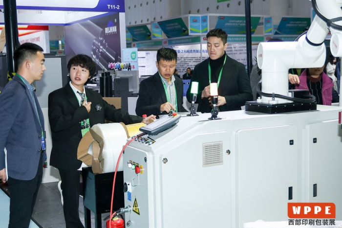 2024西部印刷包装展今日在蓉开幕(图1) 2024西部印刷包装展今日在蓉开幕(图1)