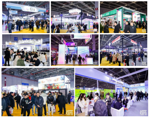 2024 APPPEXPO上海国际广印展:激发新动能 共享新机遇(图2) 2024 APPPEXPO上海国际广印展:激发新动能 共享新机遇(图2)