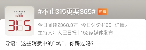 AI时代让人人成为防伪专家(图1)