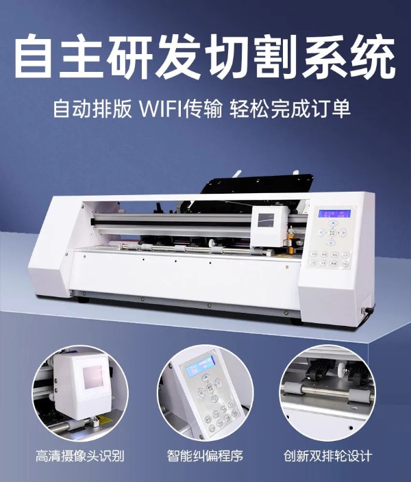 小标贴大作用!325泰拓数码水晶标义乌包装博览会等你来!(图4) 小标贴大作用!325泰拓数码水晶标义乌包装博览会等你来!(图4)