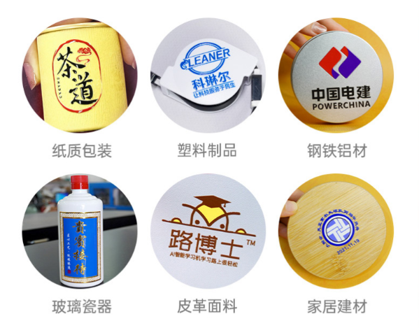 小标贴大作用!325泰拓数码水晶标义乌包装博览会等你来!(图2) 小标贴大作用!325泰拓数码水晶标义乌包装博览会等你来!(图2)