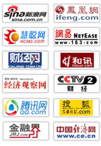 2024-2029年中国印刷品行业市场调查研究与发展战略咨询报告(图2) 2024-2029年中国印刷品行业市场调查研究与发展战略咨询报告(图2)