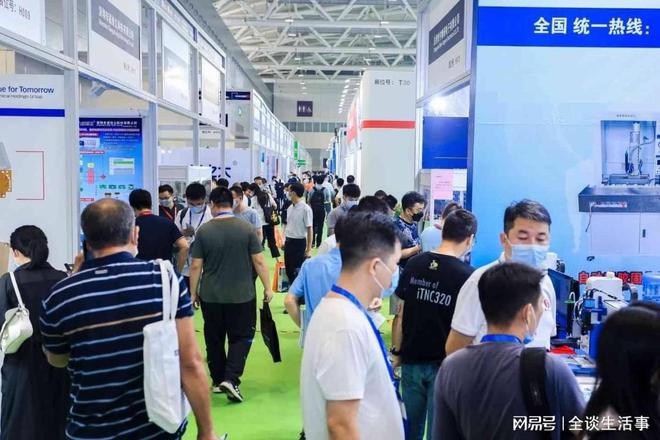2024印尼玩具展印尼婴童展童车座椅展8月7日开幕(图1) 2024印尼玩具展印尼婴童展童车座椅展8月7日开幕(图1)