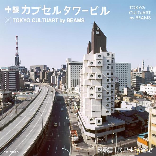 日本最著名建筑被关停！全球网友​心碎：太可惜了我还没看过呢(图15)