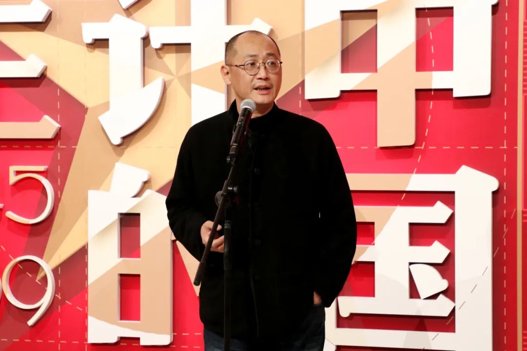“新中国设计的诞生” 于年3月20日在中央美术学院美术馆开幕(图3) “新中国设计的诞生” 于年3月20日在中央美术学院美术馆开幕(图3)