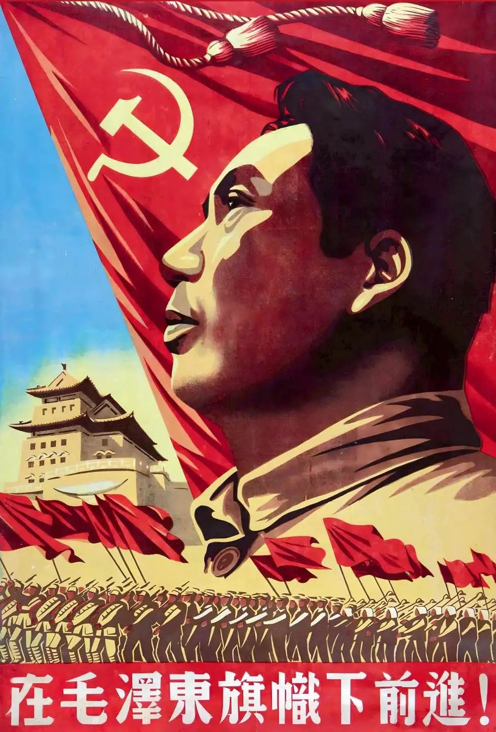 “新中国设计的诞生” 于年3月20日在中央美术学院美术馆开幕(图8) “新中国设计的诞生” 于年3月20日在中央美术学院美术馆开幕(图8)