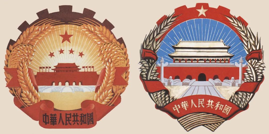 “新中国设计的诞生” 于年3月20日在中央美术学院美术馆开幕(图15) “新中国设计的诞生” 于年3月20日在中央美术学院美术馆开幕(图15)