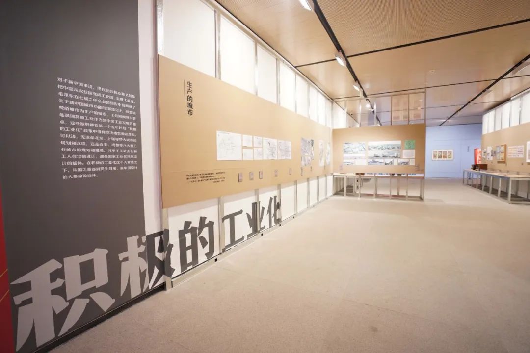 “新中国设计的诞生” 于年3月20日在中央美术学院美术馆开幕(图19) “新中国设计的诞生” 于年3月20日在中央美术学院美术馆开幕(图19)