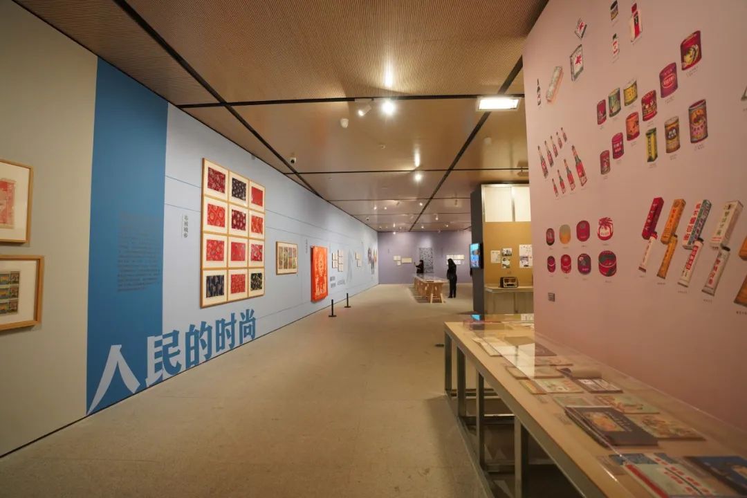 “新中国设计的诞生” 于年3月20日在中央美术学院美术馆开幕(图26) “新中国设计的诞生” 于年3月20日在中央美术学院美术馆开幕(图26)
