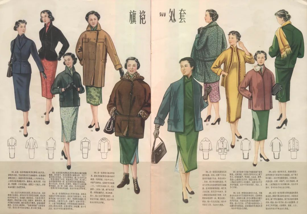 “新中国设计的诞生” 于年3月20日在中央美术学院美术馆开幕(图29) “新中国设计的诞生” 于年3月20日在中央美术学院美术馆开幕(图29)