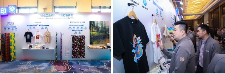 相伴五载一起向未来 爱普生成功举办FY23喷墨解决方案合作伙伴大会(图9) 相伴五载一起向未来 爱普生成功举办FY23喷墨解决方案合作伙伴大会(图9)