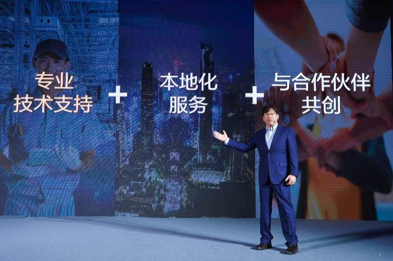 相伴五载一起向未来 爱普生成功举办FY23喷墨解决方案合作伙伴大会(图4) 相伴五载一起向未来 爱普生成功举办FY23喷墨解决方案合作伙伴大会(图4)