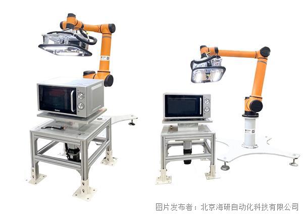 海研科技360AI视觉检测系统助力制造业智能化发展(图1)