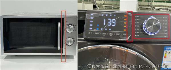 海研科技360AI视觉检测系统助力制造业智能化发展(图4)