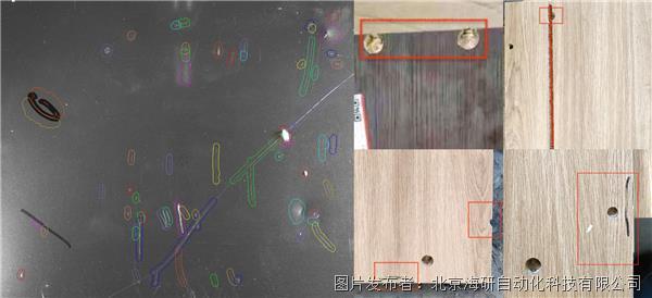 海研科技360AI视觉检测系统助力制造业智能化发展(图2)