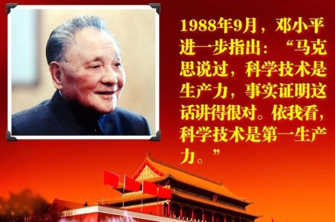 耶伦批评中国产能过剩但工资太低她难道想给中国工人涨工资?(图12) 耶伦批评中国产能过剩但工资太低她难道想给中国工人涨工资?(图12)