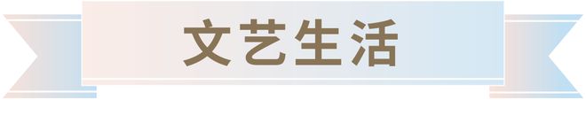 不可不看 · 每周新书丨2024年第11周(图1) 不可不看 · 每周新书丨2024年第11周(图1)