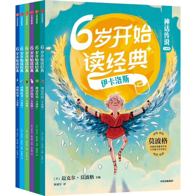 不可不看 · 每周新书丨2024年第11周(图2) 不可不看 · 每周新书丨2024年第11周(图2)