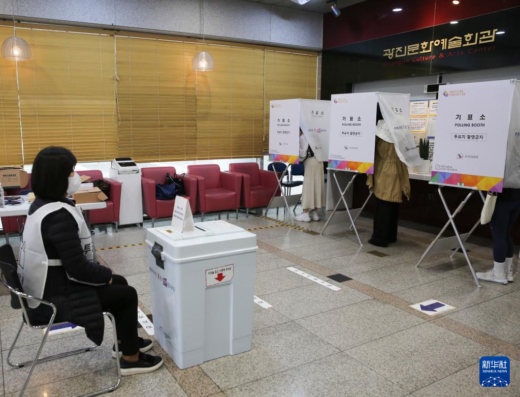 韩国举行第22届国会议员选举(图1) 韩国举行第22届国会议员选举(图1)