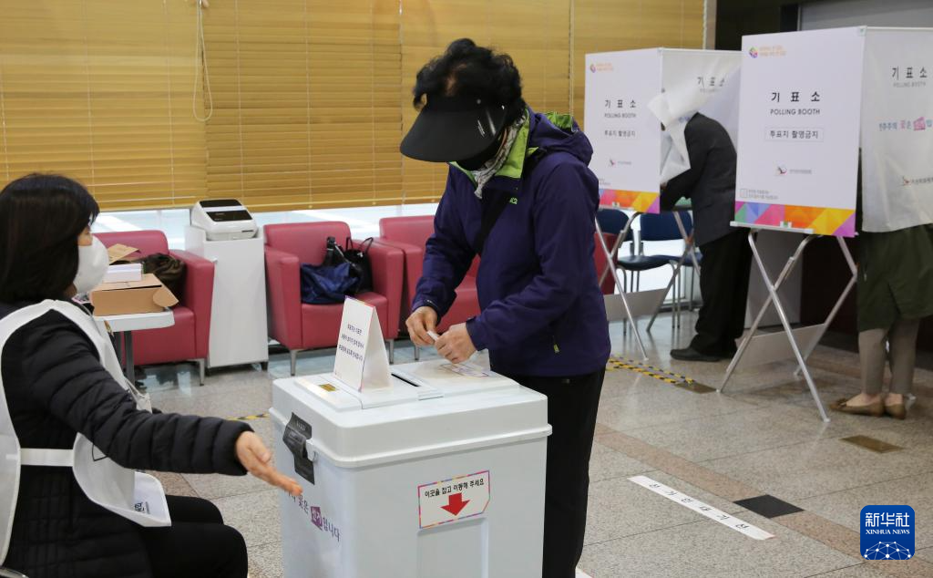 韩国举行第22届国会议员选举(图2) 韩国举行第22届国会议员选举(图2)