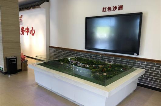 鸥柏(OBOO)触摸屏广告机入驻湖南汝城沙洲红色旅游区展馆新科技(图4)