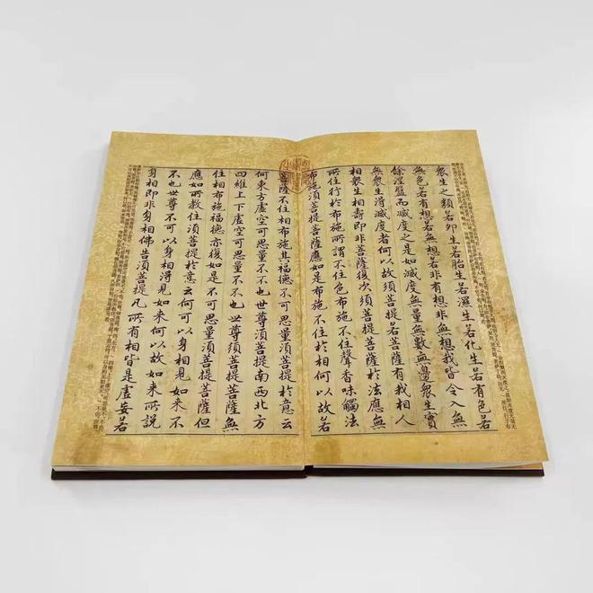 封存800年的赵孟頫手稿能与王羲之叫板从未公开展出凡夫俗子写不了！(图7)