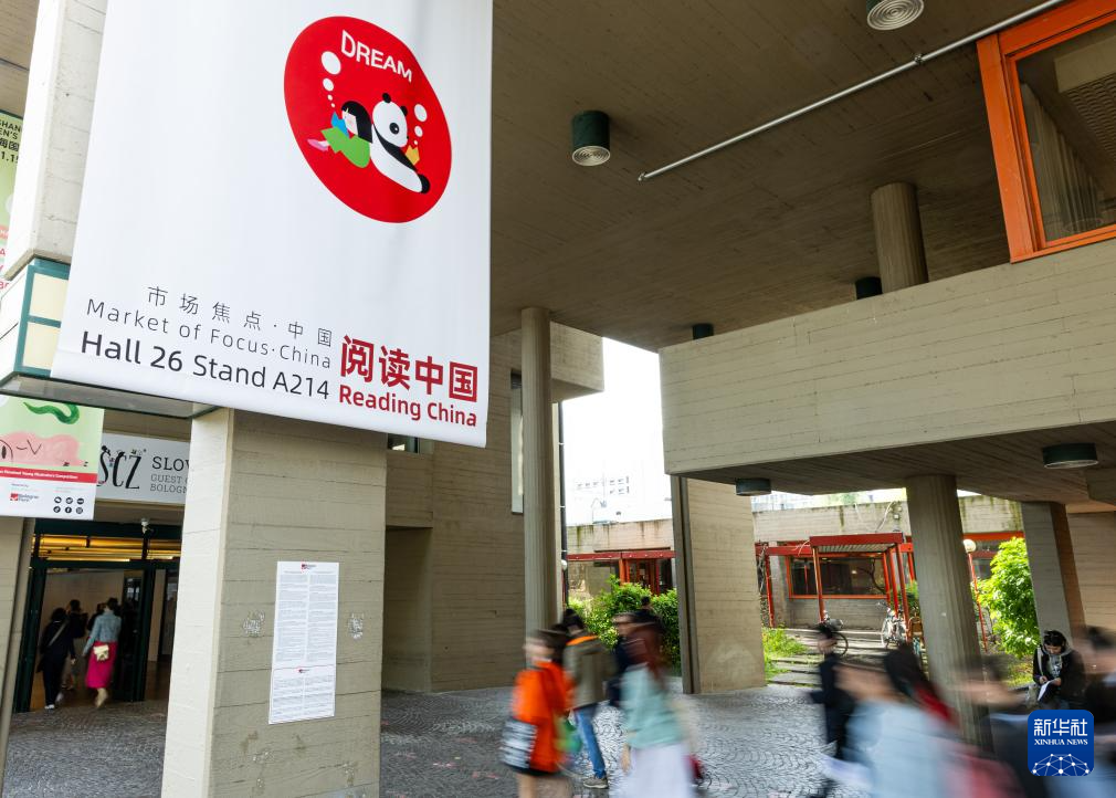 e content(图4)