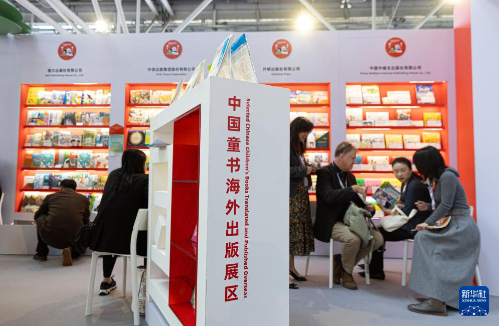 e content(图6)