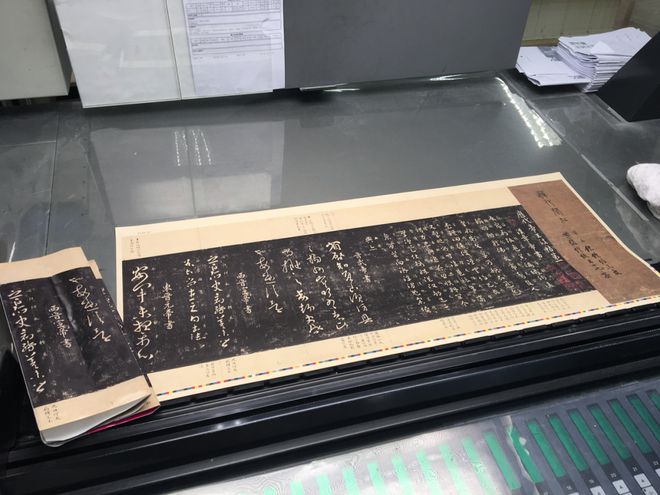 书法青春时代的黑白照片：《淳化阁帖国子监本(图12)